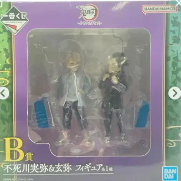 귀멸의 칼날 귀멸의 칼날 B상 시나즈가와 사네미 & 겐야 제일복권