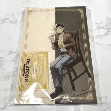 Dr.STONE 아사기리 겐 아모카페 BIG 아크릴 스탠드