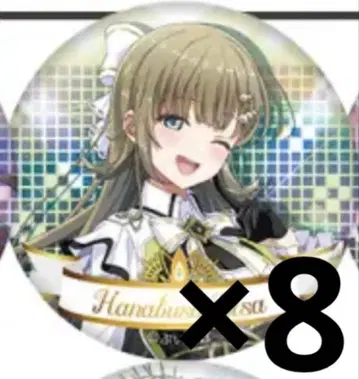 브이스포! DIAMOND in the ROUGH 캔뱃지 에이 리사