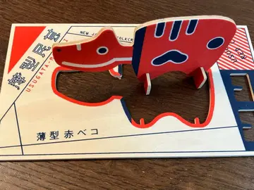 얇은 타입 민예/빨간 소 / 아이즈