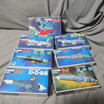 메카 컬렉션 우주전함 야마토 지구방위군 함대 7종 세트