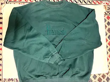 Harrods 그린 컬러 트레이닝복 XXL