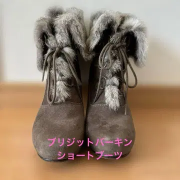 브리지트 버킨 숏부츠