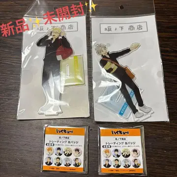 츠키시마 케이 스가와라 코시 아크릴 스탠드와 배지 세트