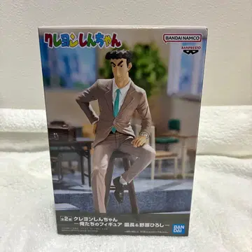 짱구는 못말려(크레용 신짱) 노하라 히로시 피규어