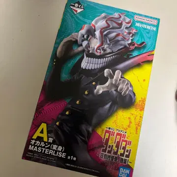 다다단 제일복권 A상 오카룬 미개봉!