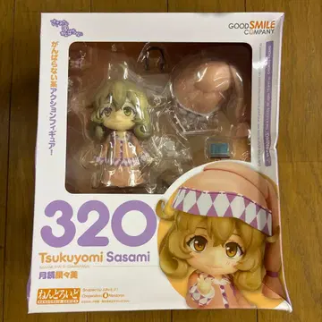 츠쿠요미 사사미 피규어 320
