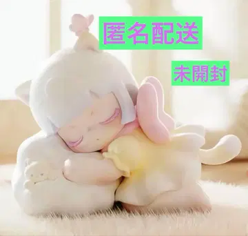 TNT SPACE LIITA 상의