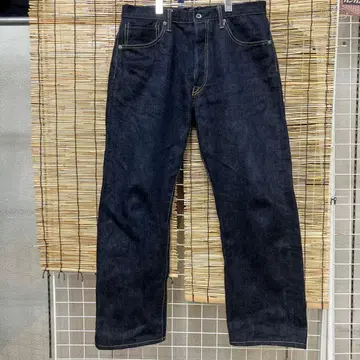 에이트지 대전 모델 402-WW2