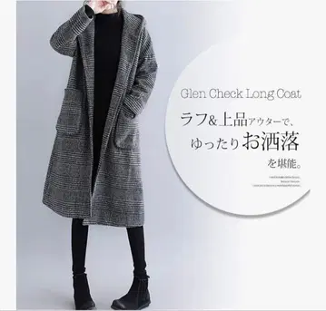 LIVEFOR [리브포] 글렌체크 코트