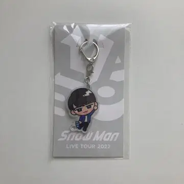 Snow Man 와타나베 쇼타 스노치루 키링