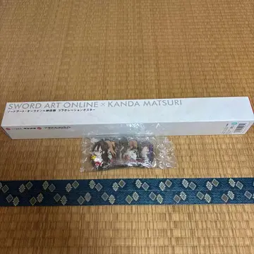 소드 아트 온라인 칸다마츠리 콜라보 굿즈 2종