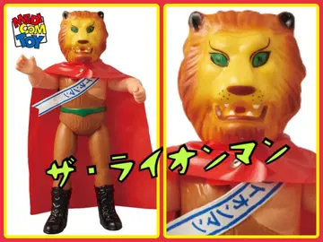 메디콤 토이 x 나카지마 제작소 더 라이온맨 타이거 마스크 악당 레슬러