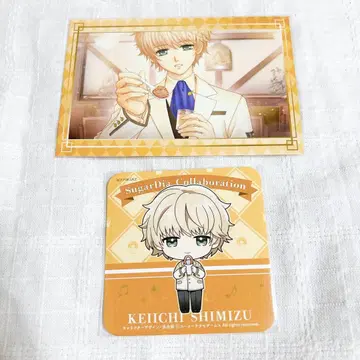 골드 컬러의 코르다 시미즈 케이이치 메시지 카드 코스터