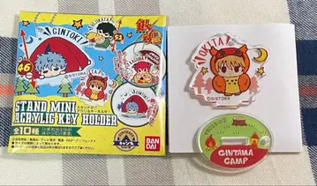 은혼 캠핑 시리즈 스탠드 미니 아크릴 키링 / 오키타 소고