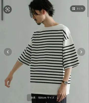 [ 미사용품 ] 어반 리서치 URBAN RESEARCH