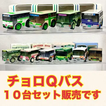 초로Q 버스 10대 세트 판매