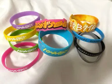 한브레더즈 러버밴 세트