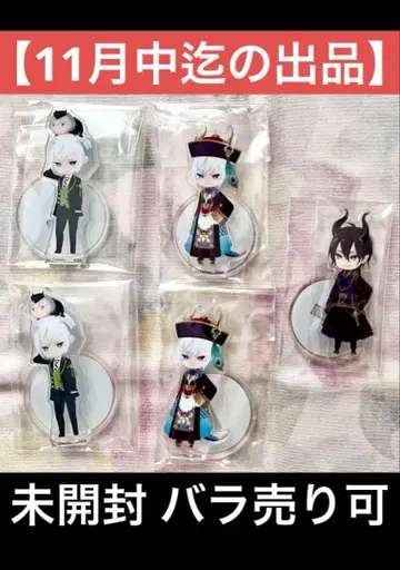 11월 중 판매 실버 마레우스 트위스티드 원더랜드 미니 아크릴 스탠드