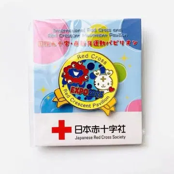 오사카 간사이 만박 일본 적십자관 파빌리온 미야쿠미야쿠 하트라짱 핀 배지