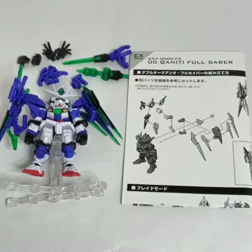 모빌슈트 앙상블 더블 오크 안타 풀 세이버