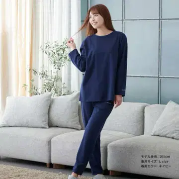 베네딕스 컴포트 분또 셋업 여성용 L 사이즈