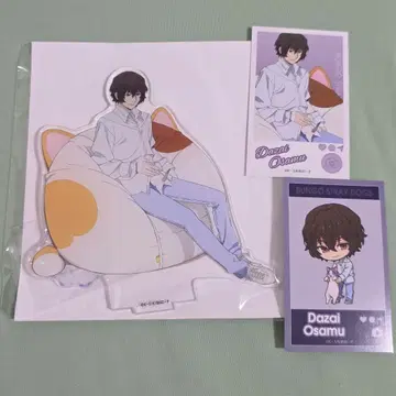 문호 스트레이독스 마네키네코 다자이 오사무 세트 2