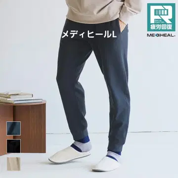 새상품 메디힐 룸 스웨트 팬츠 네이비 L