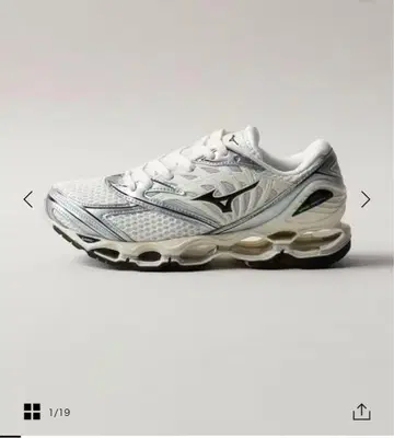 MIZUNO WAVE PROPHECY LS 23.5cm