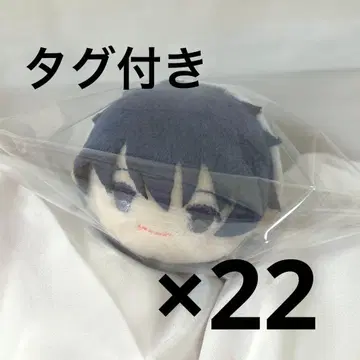 마법사의 약속 남자 현자 마키 아키라 모찌모찌 마스코트 택 포함