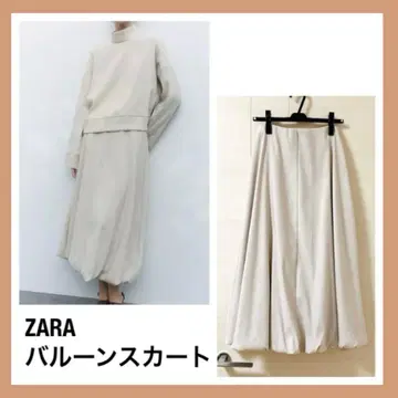 미사용 ZARA 벌룬 스커트 에크루 컬러