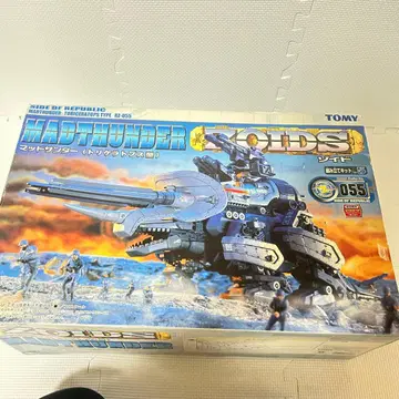 미조립 내부 가방 미개봉 조이드 머드 썬더 ZOIDS