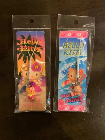 헬로키티 스트랩 2개 세트 괌 지역 한정 키티