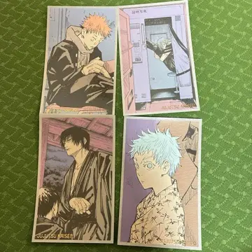 주술회전 4장 세트 주술회전전 고죠 사토루