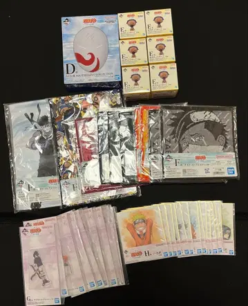 NARUTO 제일복권 D상 E상 하위상 세트