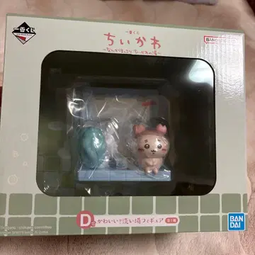 치이카와(먼작귀) 귀여운 세척대 피규어 세트 D상