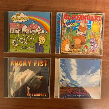 Hi-Standard 앨범 4장 세트