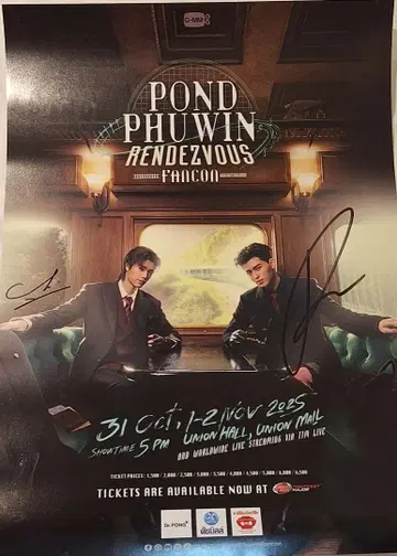 PondPhuwin 친필 사인 포스터