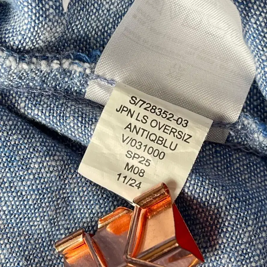 11번째 상품 이미지