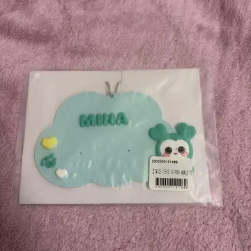 TWICE 온라인 복권 미나 러버 네임 키링