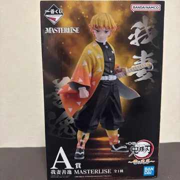 제일복권 귀멸의 칼날 A상 아가츠마 젠이츠 MASTERLISE