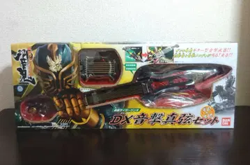 가면라이더 잔키 DX 음격진현 세트