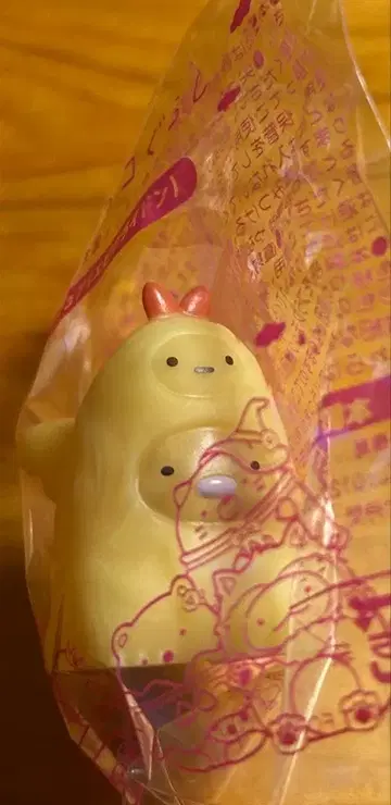 영화 스미코구라시 입장 특전 에비후라이노오토코노코