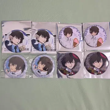 문호 스트레이독스 캔뱃지 다자이 오사무 세트