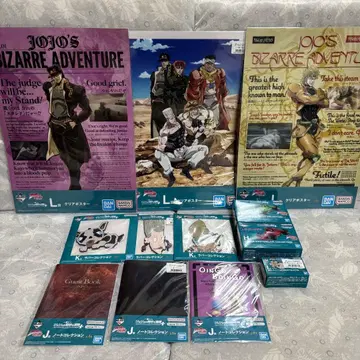 죠죠의 기묘한 모험 제일복권 포스터 세트 죠죠