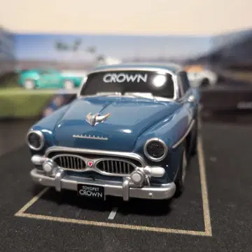 미니카 크라운 풀백카 [도요타 박물관]