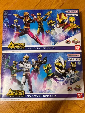 [ 미개봉 새상품 ] 고쥬우쟈 피규어 세트 SP세트 1 & 2