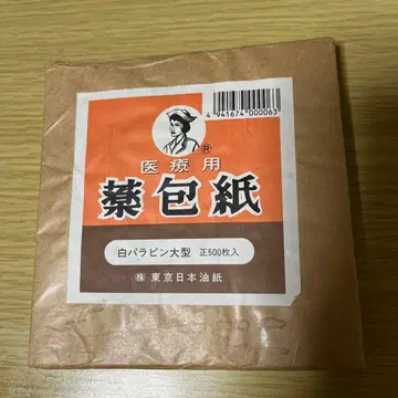 의료용 약포지 화이트 장미 핑 대형 500매입