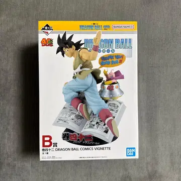 드래곤볼 제일복권 B상 코믹스 비넷 손오공 피규어