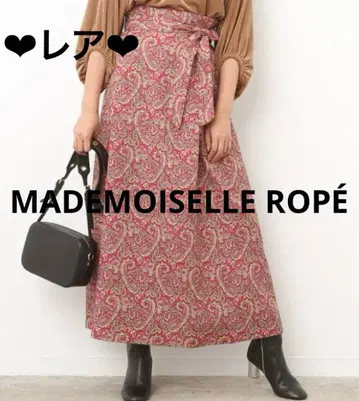 레어 마드모아젤 로페 리버티 프린트 랩스커트 (레드) 36사이즈